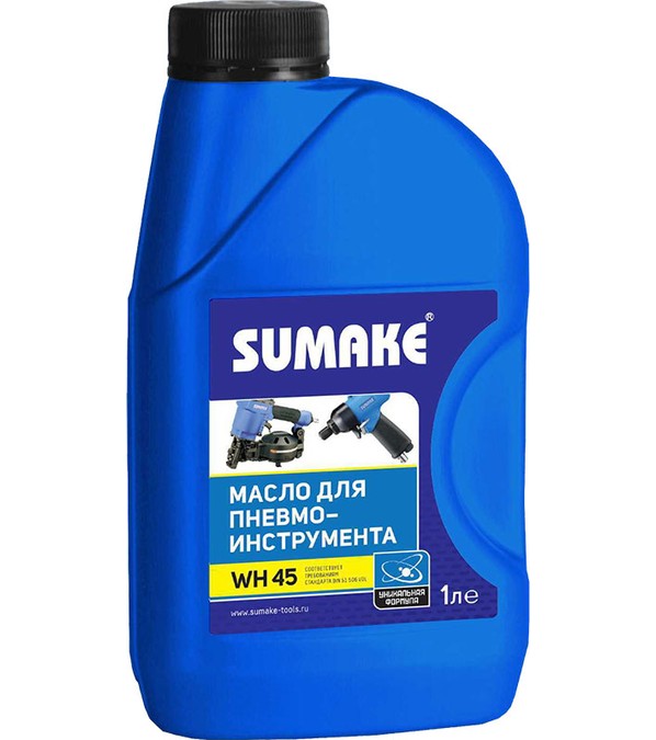 Масло для пневмоинструмента SUMAKE WH 45 (1л)